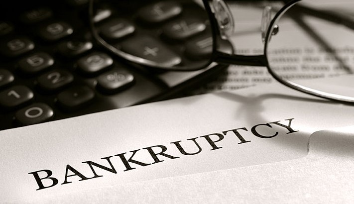 Список банков банкротов 2016