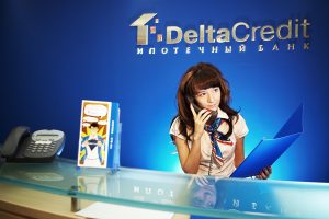 delta-kredit