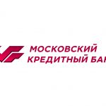 Безопасно ли хранить деньги в Московский Кредитный Банке? Может ли обанкротиться и закрыться Московский Кредитный Банк?