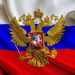 Какие банки закроются в России в 2017 году