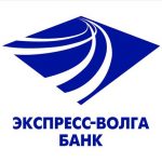 Может ли стать банкротом «Экспресс-Волга»? Закроют ли банк?