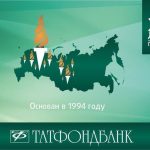 новости по банкам банкротам Санкт-Петербурга Комитет