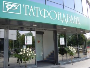 tatfondbank-bankrot