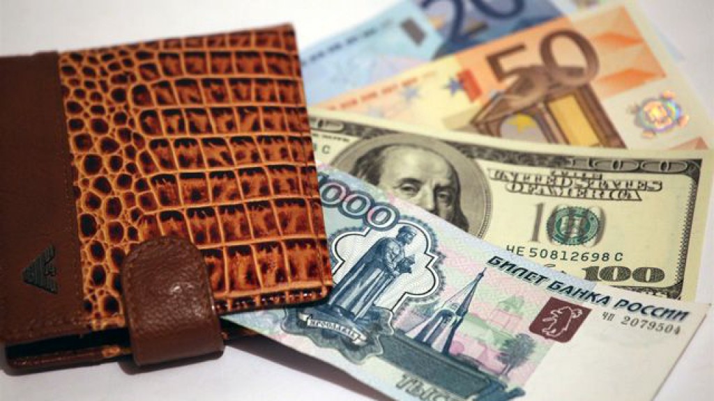 В какой валюте хранить деньги в 2018 году В какой валюте хранить деньги в 2018 году