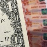 Прогноз курса доллара на 2017 год