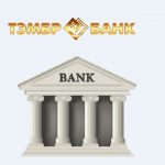 ТЭМБР-Банк банкрот?