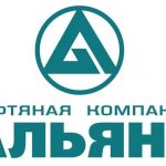 ЦБ отозвал лицензию у банка «Нефтяной альянс» 14.03.17.