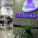 «Тальменка-банк» лишили лицензии 23.10.2017
