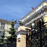 Центральный банк отозвал лицензии у «Столичной расчетной палаты»
