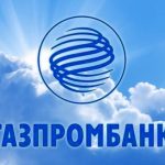 Банки партнеры Газпромбанка — где снять деньги без комиссии