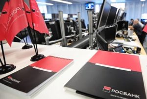 Банки партнеры Росбанк Банки партнеры Росбанк