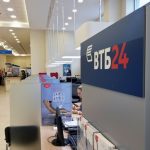 Банки партнеры ВТБ 24 — где снять деньги без комиссии