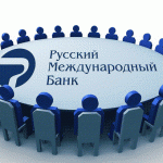 Русский Международный Банк — отзыв лицензии