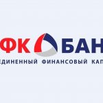 ЦБ отозвал лицензию у московского «ОФК Банка»