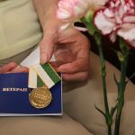 Закон о ветеранах труда и боевых действий