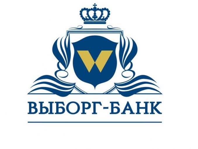 Интернет Магазин Г Выборг