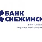 Банк «Снежинский» банкротит своих заемщиков