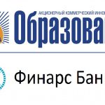 Центробанк отозвал лицензии у московских банков «Образование» и «ФИНАРС Банк»